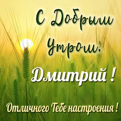 Доброе утро! И отличных выходных 🌞 ___ Вы прибегаете к такому способу?🤭  Лайфхак👍😁 | Instagram