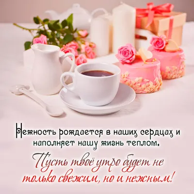 🌷СПАСИБО ТЕБЕ ДОРОГАЯ ПОДРУГА 🌷 САМАЯ КРАСИВАЯ ОТКРЫТКА ДЛЯ ПОДРУГИ🌷  МУЗЫКАЛЬНАЯ ОТКРЫТКА ЦВЕТЫ🌷 - YouTube