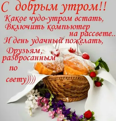 Особенного дня картинки (28 фото) » Рисунки для срисовки и не только