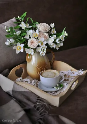 Доброе утро ☀️☕️🌷 - Мир в цветах радуги | Facebook