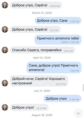 Доброе утро, друзья!. Глава администрации Волновахского района Подпишись на  канал ВКонтакте - Лента новостей ДНР