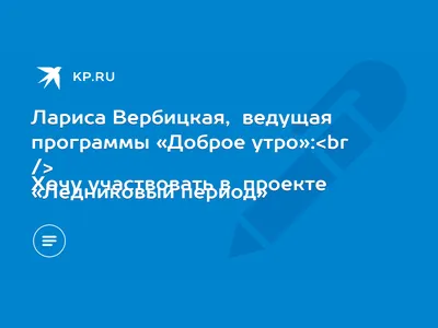 Круассан кофе цветы . доброе утро» — создано в Шедевруме