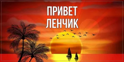 Кружка \"Кружка с принтом Доброе утро Максим!\", 330 мл, 1 шт - купить по  доступным ценам в интернет-магазине OZON (640777748)