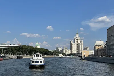 Доброе утро Москва