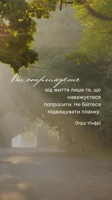 Всем доброе утро💙🙏🏼 Посоветуйте мне,пожалуйста,мотивирующие книги📖  Позже напишу Свой список☝🏼 | Instagram