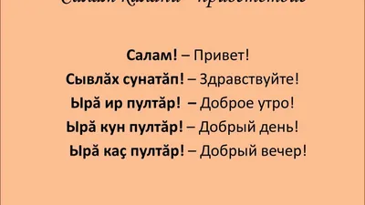 С Добрым Утром! Красивая Музыкальная Открытка Пожелания!Стихи Эдуарда  Асадова.Музыка Сергея Чекалина - YouTube | Цветы на рождение, Открытки, Доброе  утро