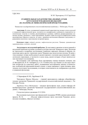 Библиотека ЧГИКИ - Понедельник, как всегда, подкрался незаметно. Пусть этот  понедельник, станет для тебя началом новой истории, белым листом, на  котором ты начнёшь писать свой интересный рассказ. Плодотворной тебе работы  сегодня и