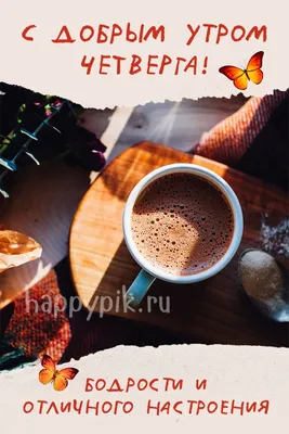 Шаббат шалом. Добра и уюта всем ❤️Shabbat shalom שבת שלום לכול בית יש... |  TikTok