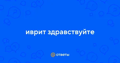 Открытки с добрым утром - скачайте на Davno.ru