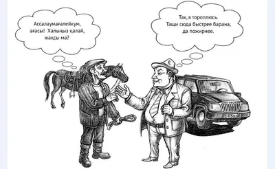 Газина - 🌞Доброе утро с ТОП- ЛИДЕРОМ💐 ⚡Завтра, 16 апреля в режиме онлайн  состоится \"Доброе утро (на КАЗАХСКОМ ЯЗЫКЕ) с Региональным Директором  *НУРГУЛЬ АЛДАБЕРГЕНОВОЙ*❣ из города НУР-СУЛТАН  @aldabergenova_nurgul_business ✓ Бизнес тренер ✓