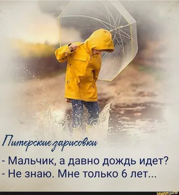 Доброе утро! | Facebook