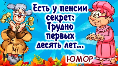 Как правильно говорить: \"Доброе утро\" или \"Доброго утра\"? | Утренние  \"пожелайки\" от Татьяны | Дзен