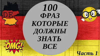 Доброе утро! | Доброе утро, Цитаты знаменитостей, Картинки