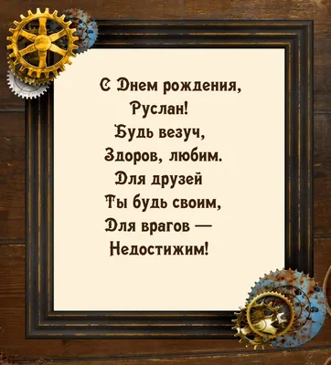 Руслан Дудников: С утра и до самого вечера небо в Иловайске будет скрыто за  облаками - Лента новостей ДНР