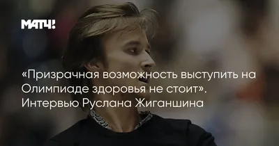 На прошедшей неделе к Бандере отправился укронацист Ельцов Руслан с  позывным «Бонхед».