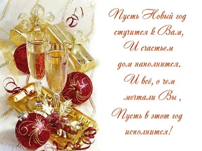 Доброе субботнее утро! -18 С НАСТУПАЮЩИМ новым годом!!! - обсуждение на  форуме e1.ru