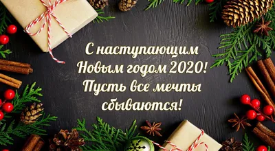 ДОБРОЕ УТРО! Растаяли ночные тучки. Музыкальная открытка с добрым утром | с  Мариной Гусаковой | Дзен