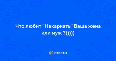 Открытки с добрым утром - скачайте на Davno.ru