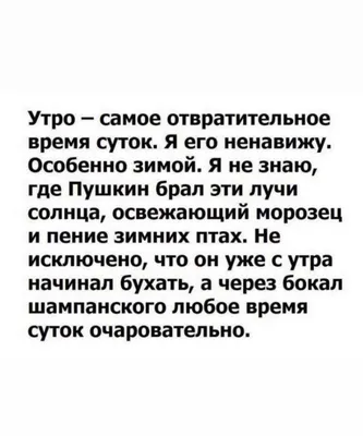 Открытка с именем Сергей Доброе утро завтрак. Открытки на каждый день с  именами и пожеланиями.