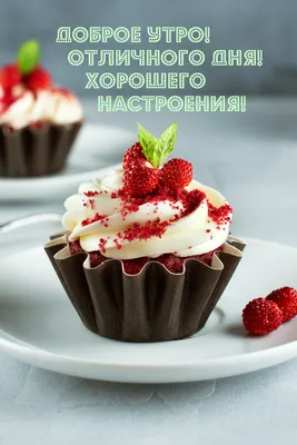 Книги и кофе Завтрак в постели Доброе утро Стиль гигге атмосферы плоская  лежанка, все еще жизнь Стоковое Фото - изображение насчитывающей крыто,  уютный: 161395778