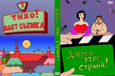 Идеи на тему «Доброе утро» (620) | доброе утро, открытки, воскресный  утренний кофе