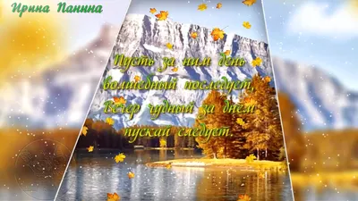 Пин от пользователя Михаил Шушлебин на доске Доброе утро. | Музыкальные  подарки, Счастливые картинки, Праздничные открытки