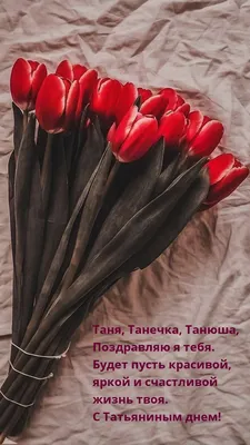 Татьяна Трофимова (@tatyanatrofimova5)'s videos with оригинальный звук -  Анна Чебан | TikTok