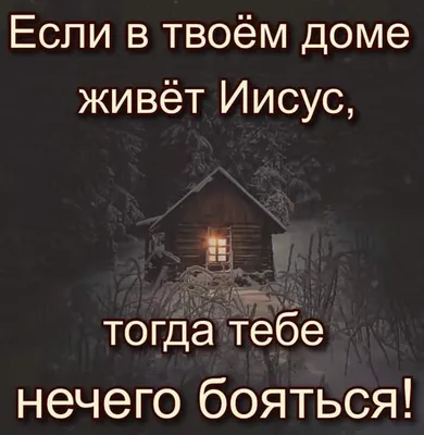 Лучшие идеи (680) доски «халид» | халид, забавный день рождения,  произведения с изображением сердца