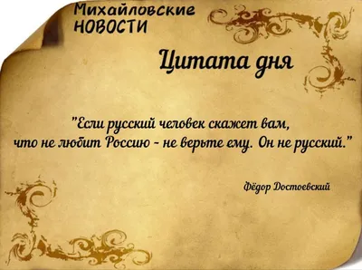 Открытка с именем Владимир Алексеевич Доброе утро картинки. Открытки на  каждый день с именами и пожеланиями.