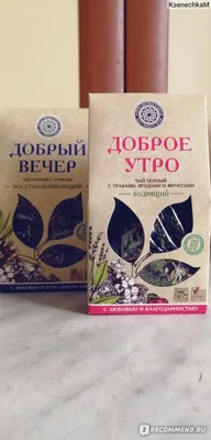 Доброе утро, Страна! 100 и 1 рецепт для вкусных завтраков. Осепчук В. цена,  купить Доброе утро, Страна! 100 и 1 рецепт для вкусных завтраков. Осепчук  В. в Минске недорого в интернет магазине Сима Минск