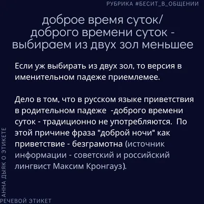 Доброго времени суток, уважаемые друзья! - Рыболовный клуб \"Ба!Рыбина!\"