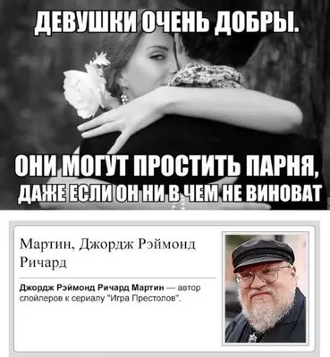 Доброго времени суток!, , Дмитрий Нестерчук – скачать книгу бесплатно fb2,  epub, pdf на ЛитРес