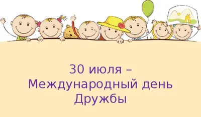 Доброго времени суток ! – Podcast – Podtail