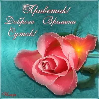 Доброго времени суток,уважаемые девушки женщины. Данная таблица поможет вам  разобраться в выплате с 3-7 лет | Всё обо всём! | Дзен