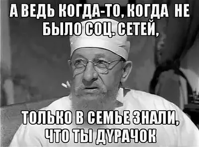 Текстовый эффект \"Доброго времени суток | Бесплатный векторный файл