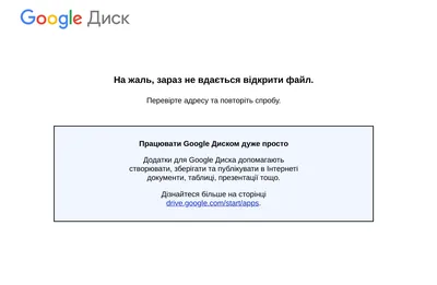 Можно ли говорить \"Доброго времени суток\" - Российская газета