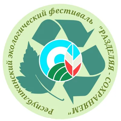Волонтёры или добровольцы