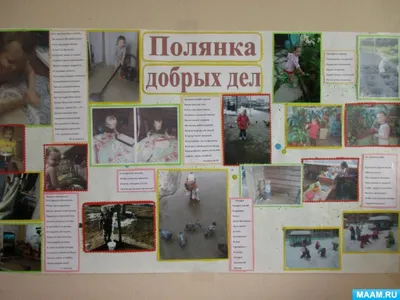 Сармановский муниципальный район