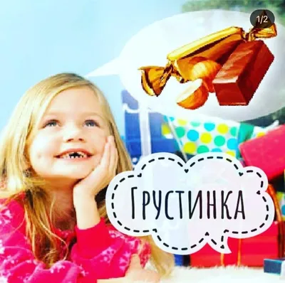 Добрые стишки для поднятия настроения | Сонцасвет | Дзен