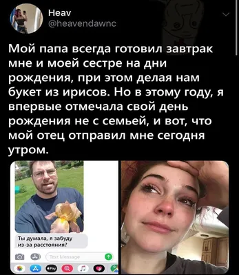 Поднятия настроения хорошего дня картинки прикольные (63 лучших фото)