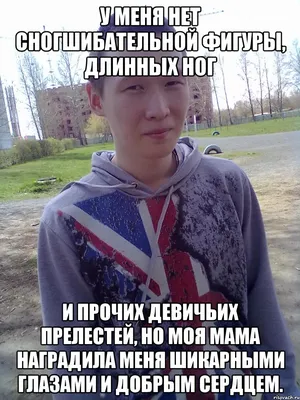 Няшные картинки на аву (52 лучших фото)