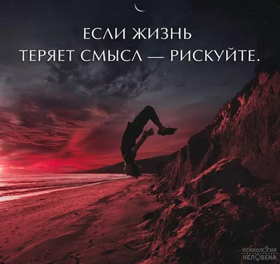 Цитаты | Юмор о работе, Цитаты, Поделки