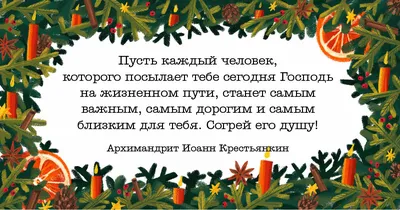 Фото: Добрые мысли бабы Шуры.. Фотолюбитель Пётр Четвериков. Фотопортрет.  Фотосайт Расфокус.ру