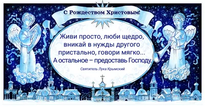 Добрые мысли в светлый день - 5 марта.