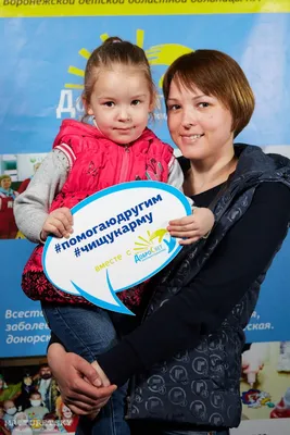 Добрые мысли на открытках к Новому году и Рождеству