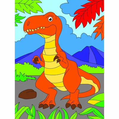 Набор для рисования по номерам Добрый динозавр, 18х24см - купить в  интернет-магазине Novex