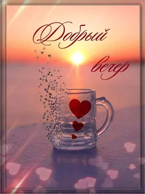 Pin by Gopesh Avasthi on Morning | Good night flowers, Good morning  greetings, Good morning roses