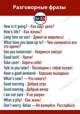 Barev!🥰 В Армении в основном говорят на трех языках: армянский, русский,  английский. Вы легко можете изъясниться на английском или русском … |  Instagram