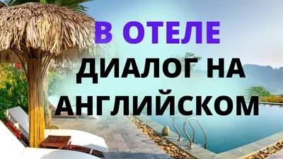 Билингвальный английский детский сад \"HappyHappy\" | Minsk
