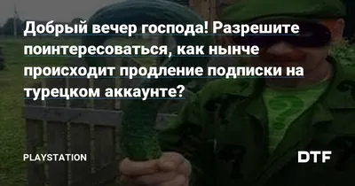 Чай черный Фабрика здоровых продуктов добрый вечер восстанавливающий 75 г -  отзывы покупателей на маркетплейсе Мегамаркет | Артикул: 100039740119